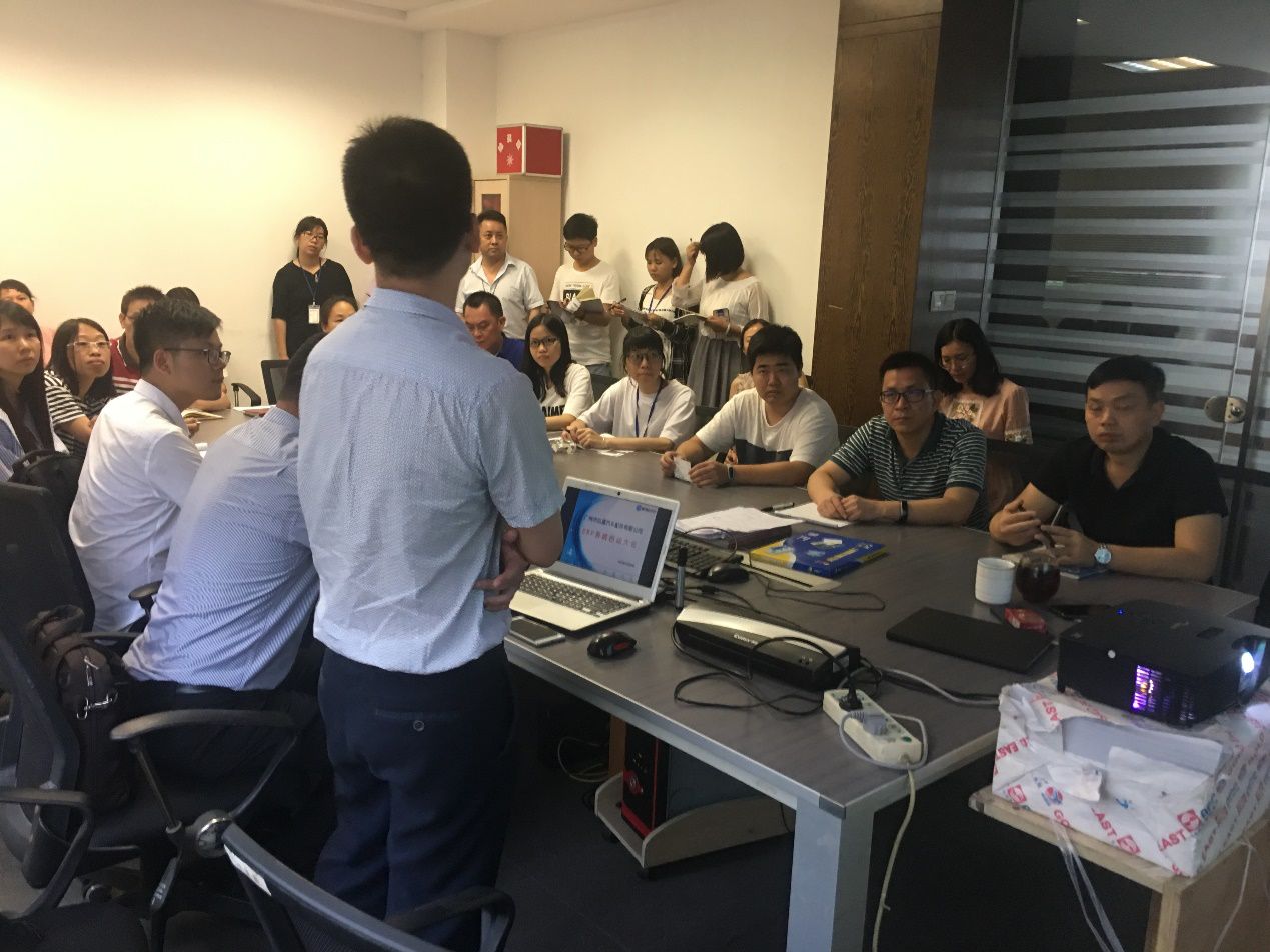 广州市弘道汽车配件有限公司携手星空体育·星空网页版网站入口-星空（中国）ERP，加速推进企业信息化建设