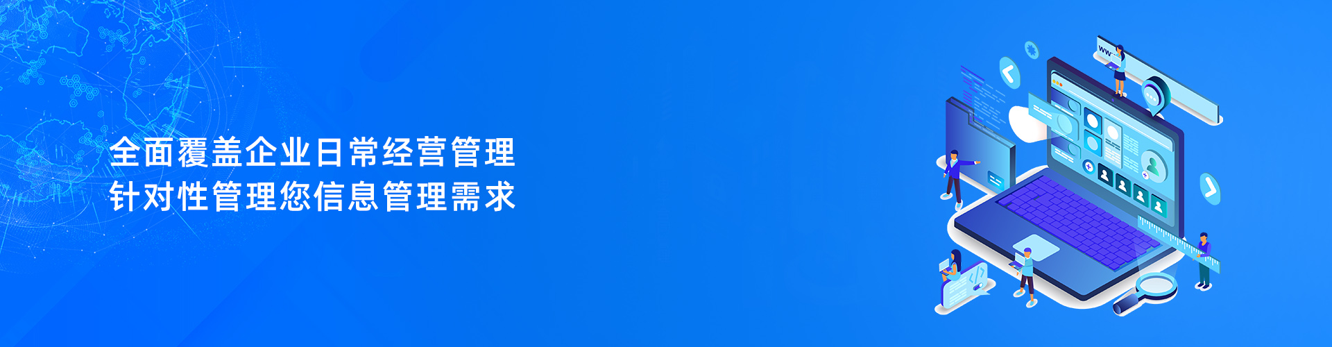 星空体育·星空网页版网站入口-星空（中国）
