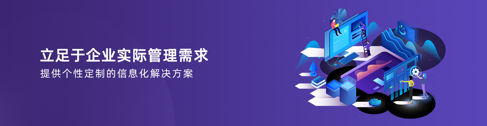 星空体育·星空网页版网站入口-星空（中国）

