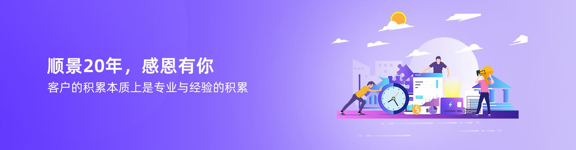 星空体育·星空网页版网站入口-星空（中国）
