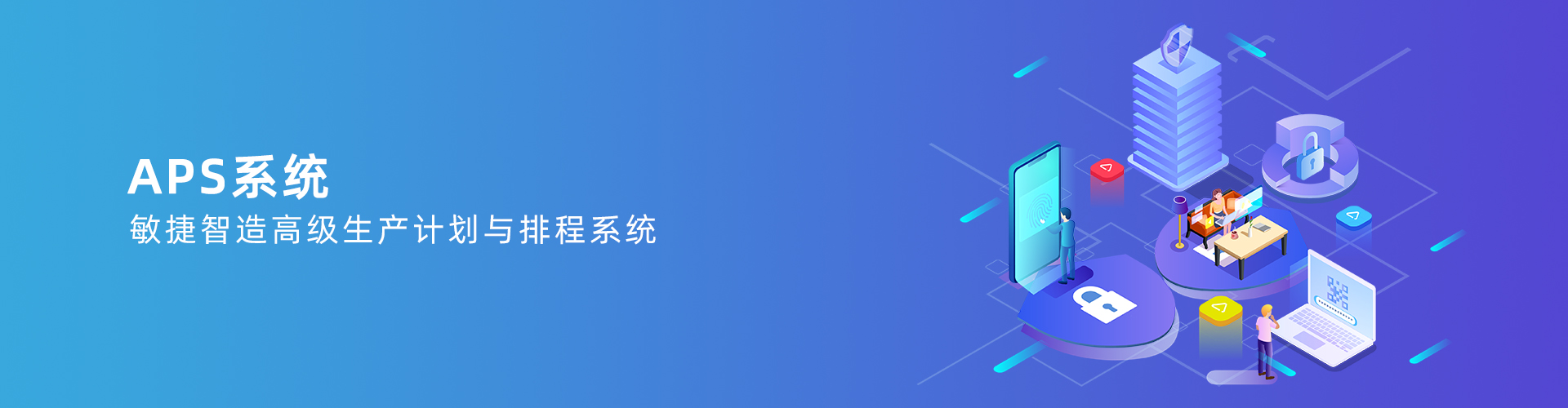 星空体育·星空网页版网站入口-星空（中国）
