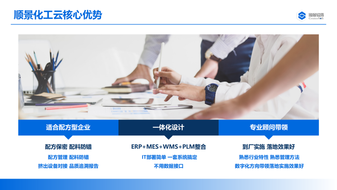 星空体育·星空网页版网站入口-星空（中国）软件