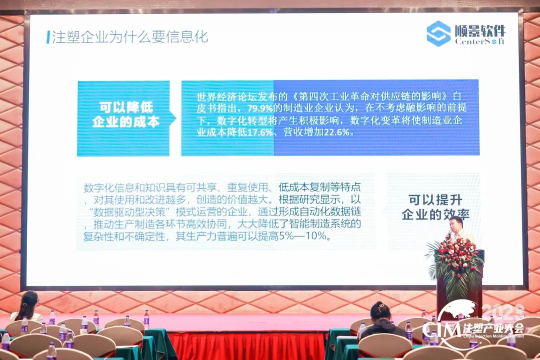 星空体育·星空网页版网站入口-星空（中国）软件