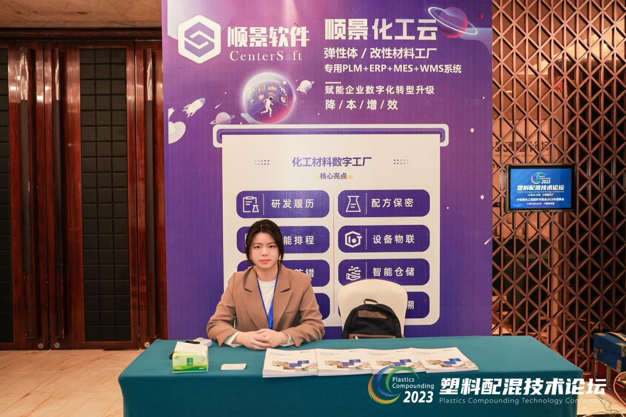 星空体育·星空网页版网站入口-星空（中国）软件