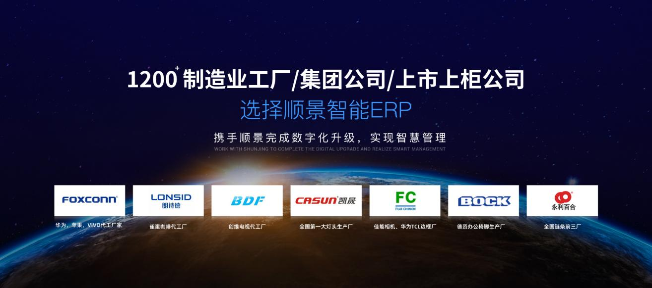 星空体育·星空网页版网站入口-星空(中国)软件 星空体育·星空网页版网站入口-星空(中国)软件